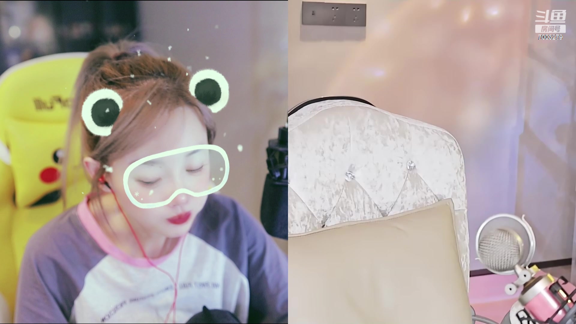 【2023-10-25 17点场】喜欢水水：请开心过这一天