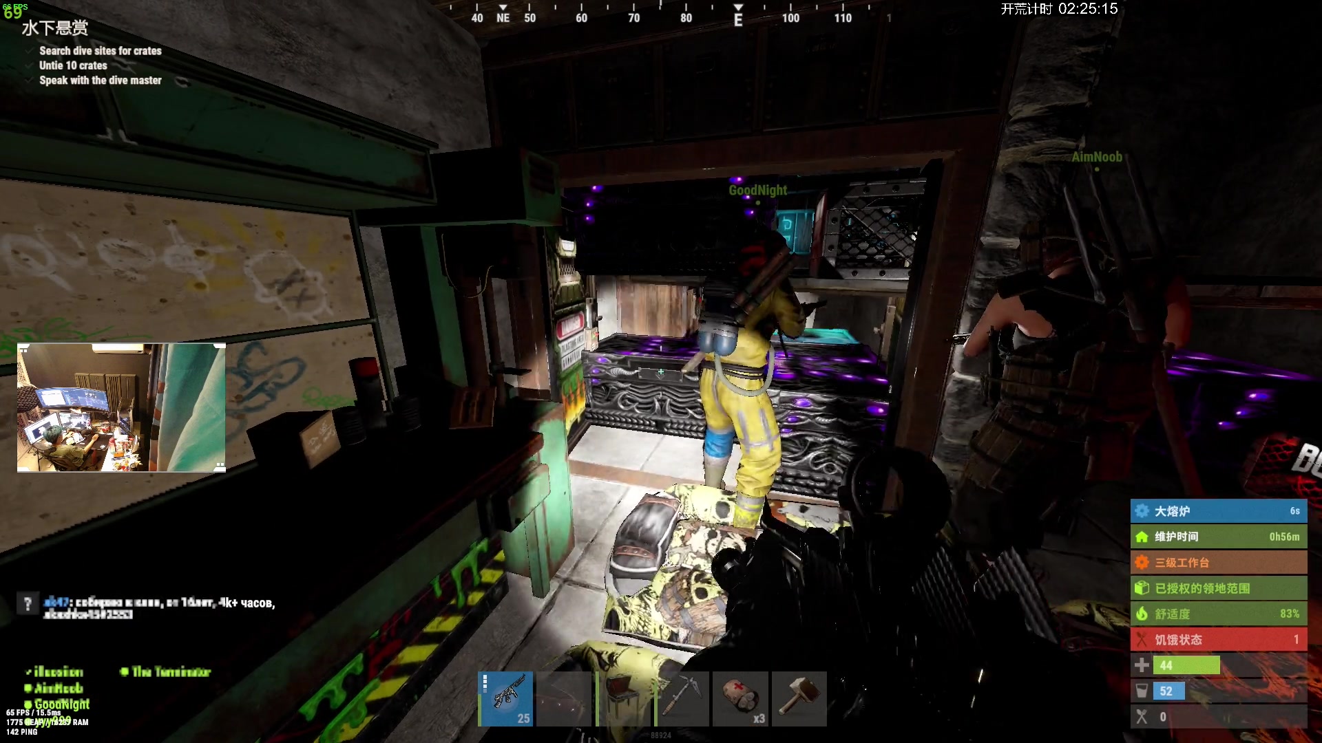 【2023-10-25 19点场】斯祥丶：精致的游戏日常！