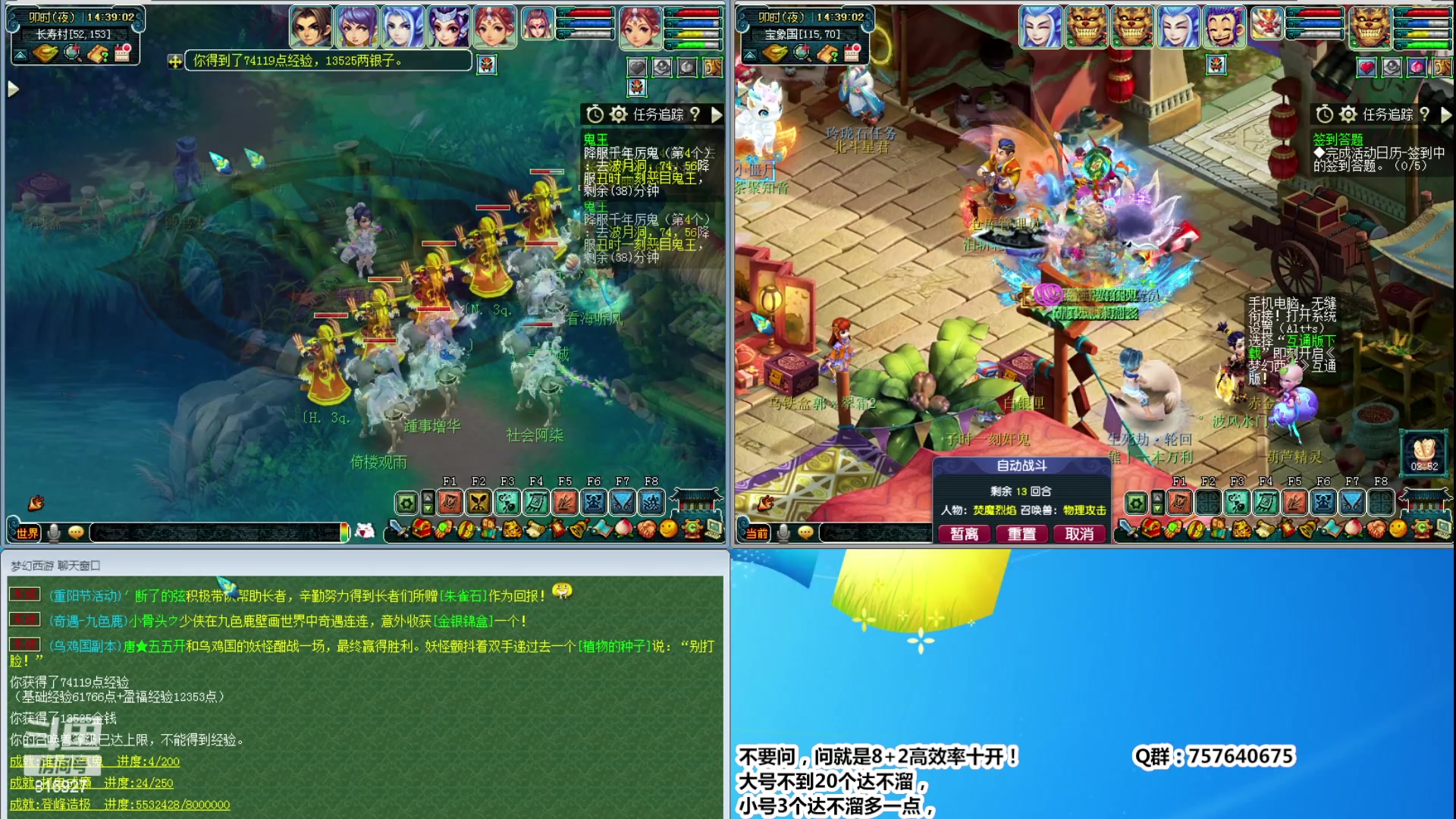 【2023-10-25 13点场】Dy老炮丶816927：老炮：钟馗看到我都害怕！！