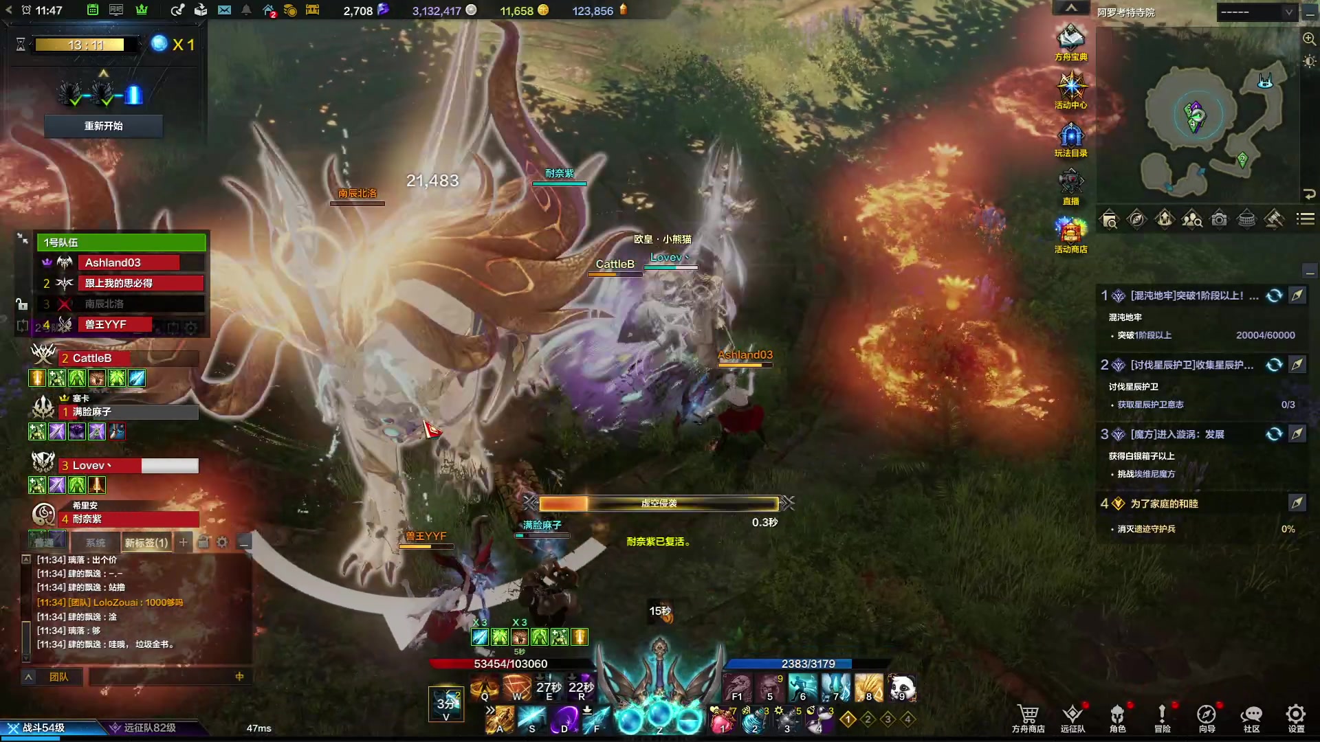 【2023-10-25 11点场】Cnzlike：源神启动！