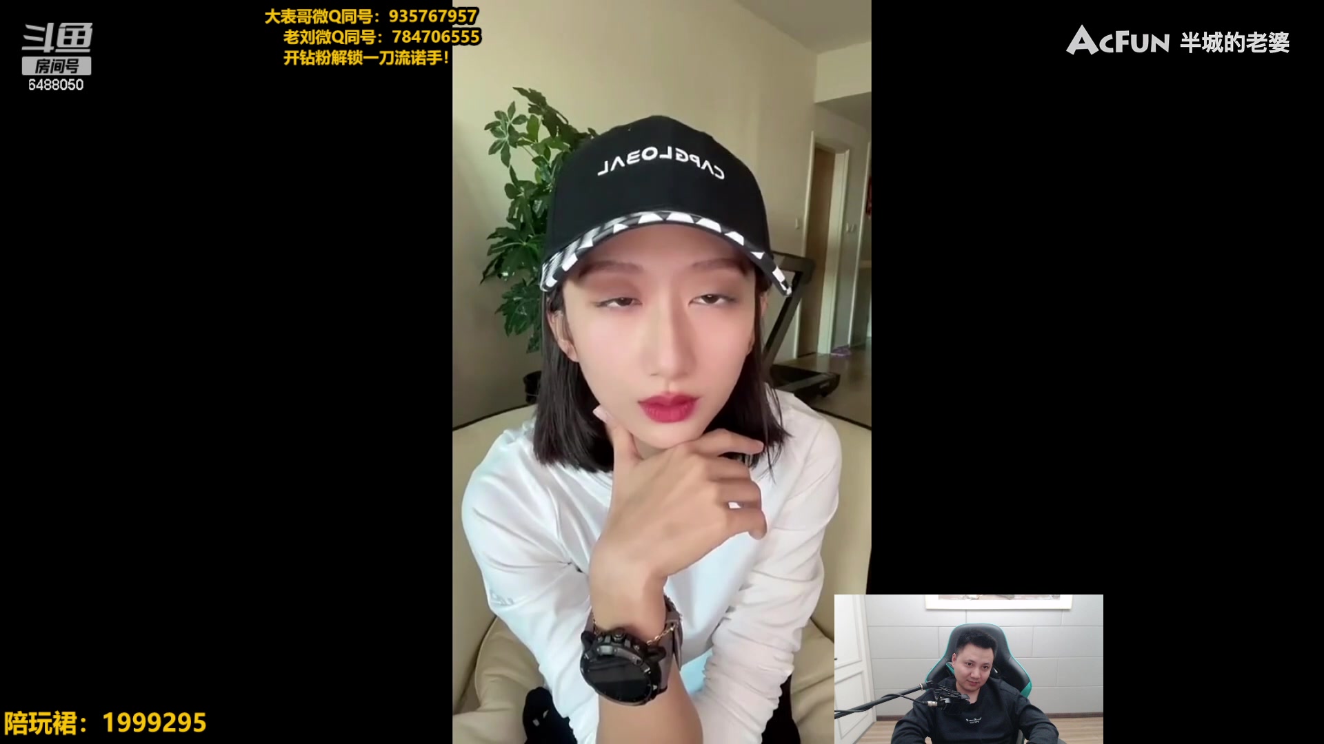 【2023-10-24 22点场】旋转的老刘诺手：新破舰者诺手 极限1V9！