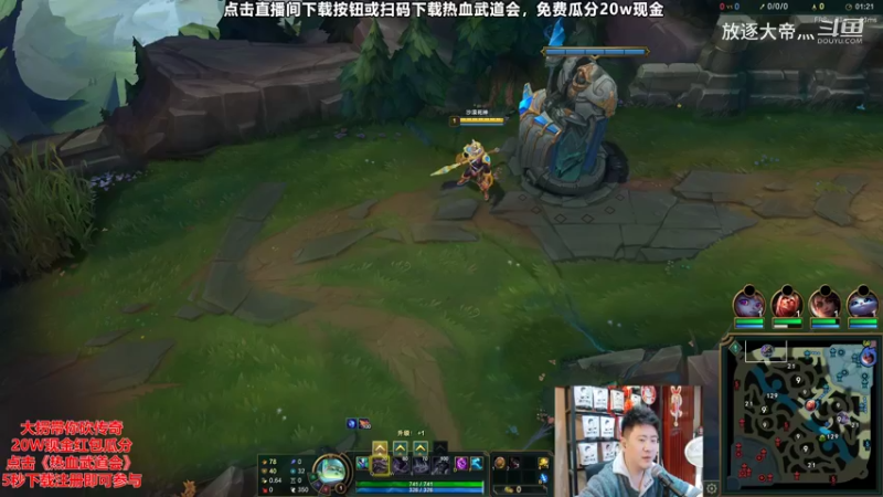 P7 狗头对线剑姬