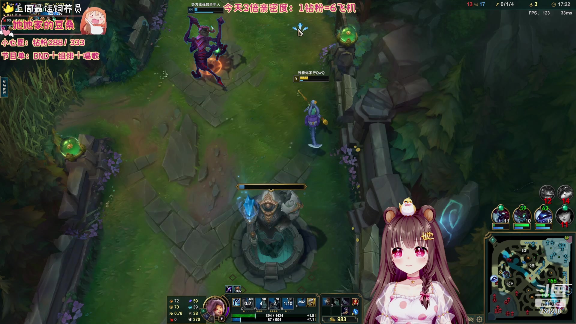 【2023-10-24 17点场】宇宙超级无敌鸽子她：【鸽子她】3倍亲密度！又菜又爱丸~