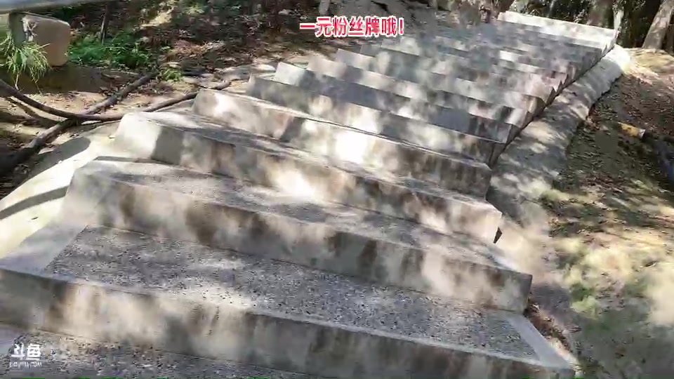 【2023-10-21 14点场】哦哟orz：【小奶团】在兰州爬山