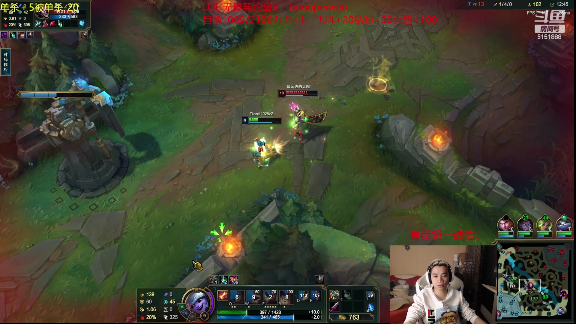 【2023-10-19 02点场】自宇666：复制对位难度升级起步1111封顶3000