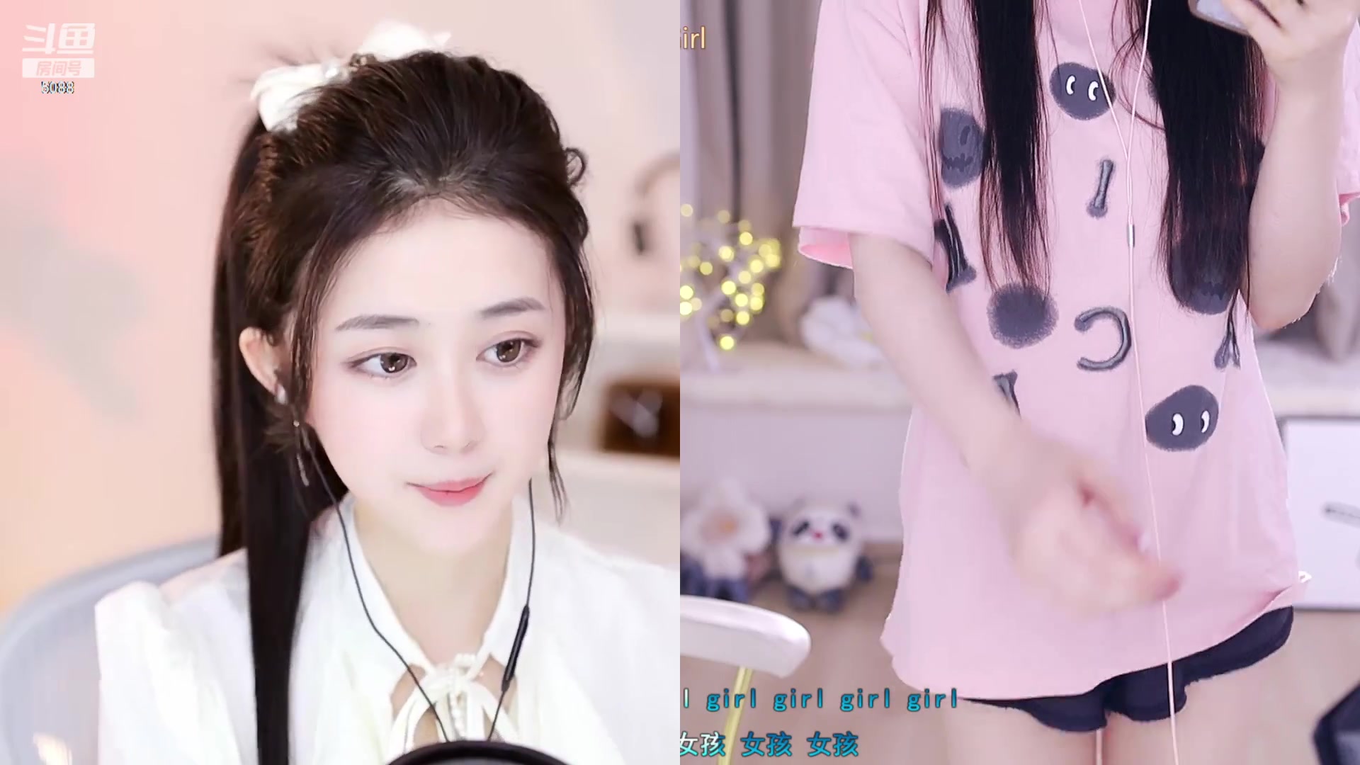 【2023-10-25 16点场】晒网的慧儿呀：小狗还是白天上班叭哈哈哈哈