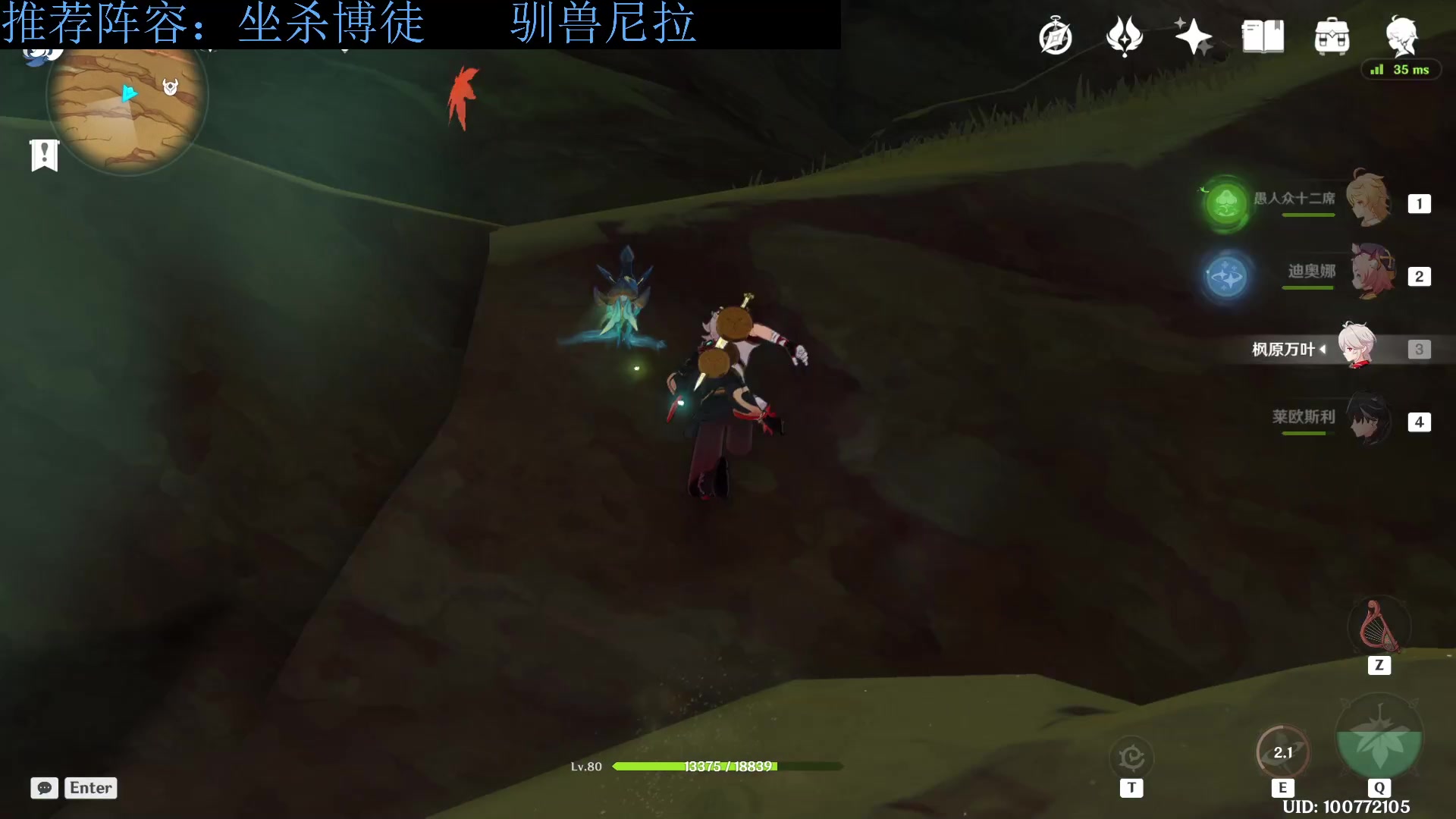 【2023-10-24 18点场】下头男丶BBe：赌狗全开，看我坐杀博徒