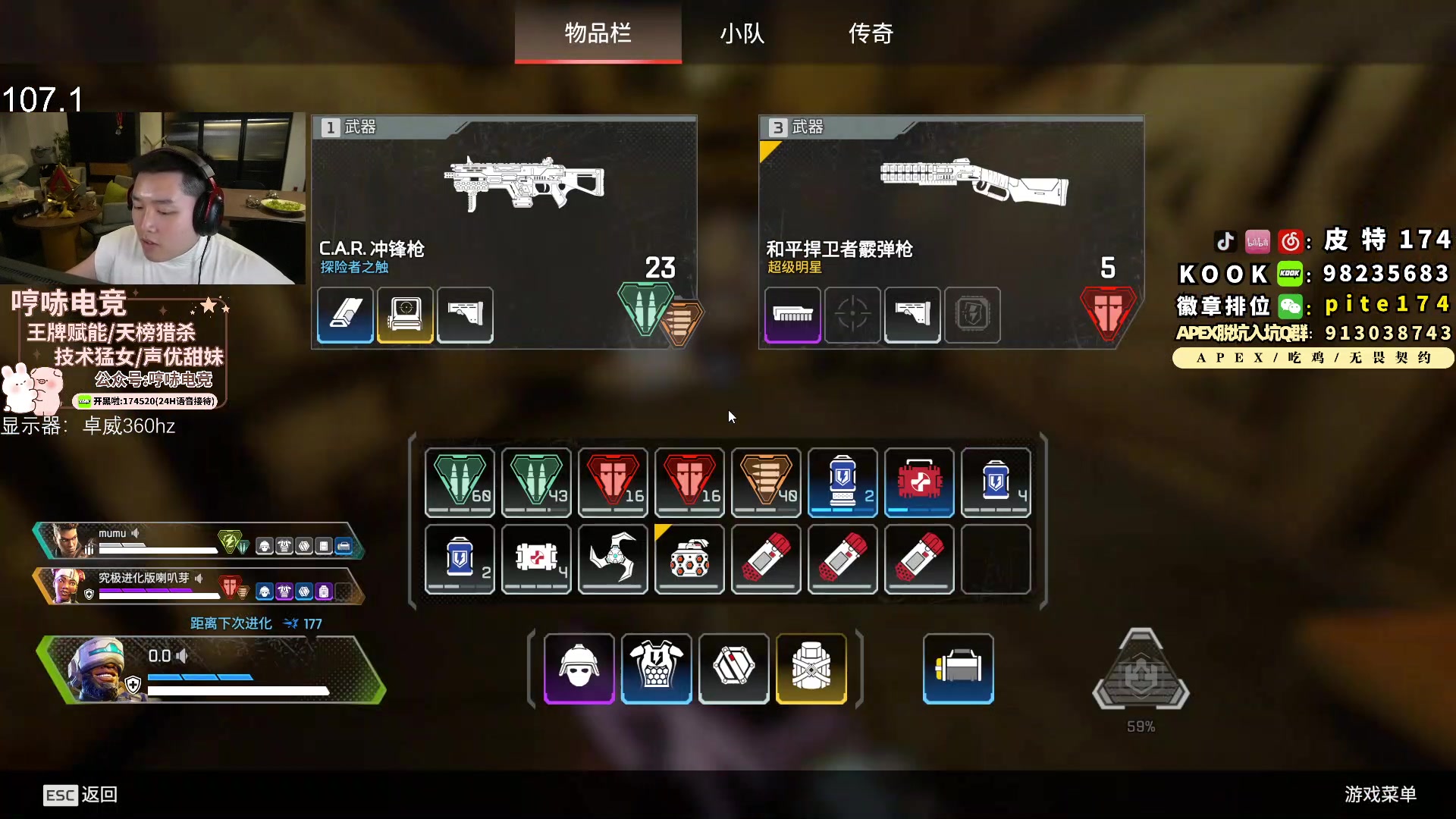 【2023-10-24 20点场】皮特174：黄金双倍+上限