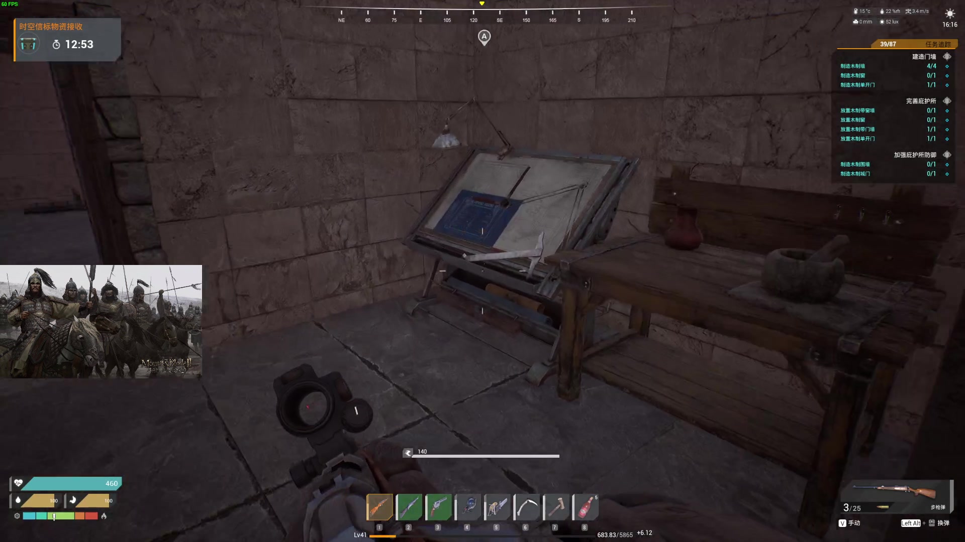 【2023-10-24 21点场】左蛋奴右一库：服务器又没了，前线毕业了