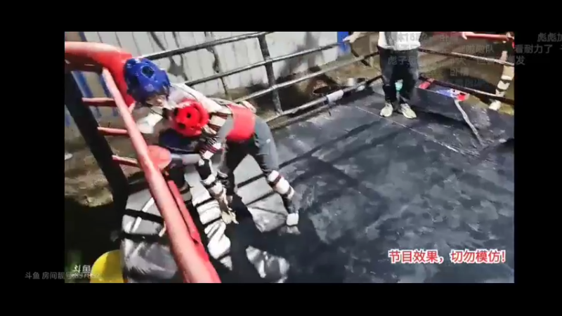 彪子vs大琳第一二回合比赛，彪子以逸待劳