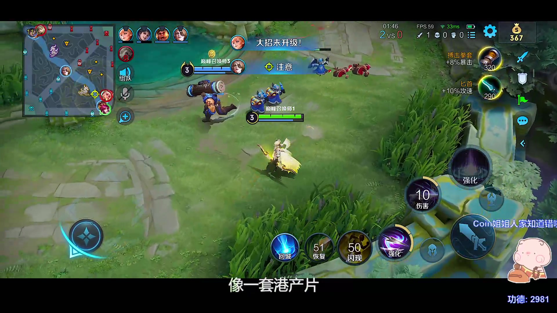 【2023-10-25 18点场】自小语：加油努力啊啊啊啊啊