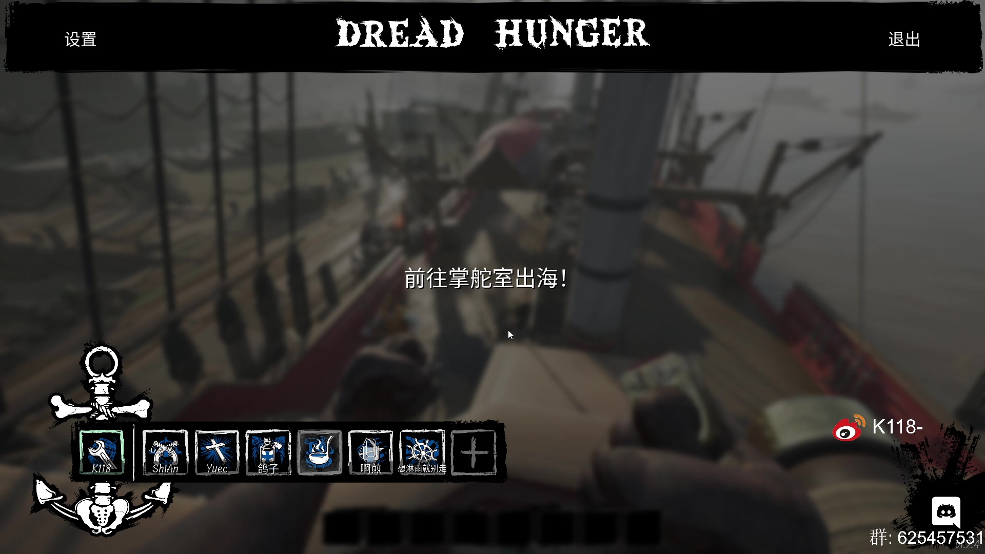 【2023-10-24 22点场】K118吗：晚上瓦狼时间！