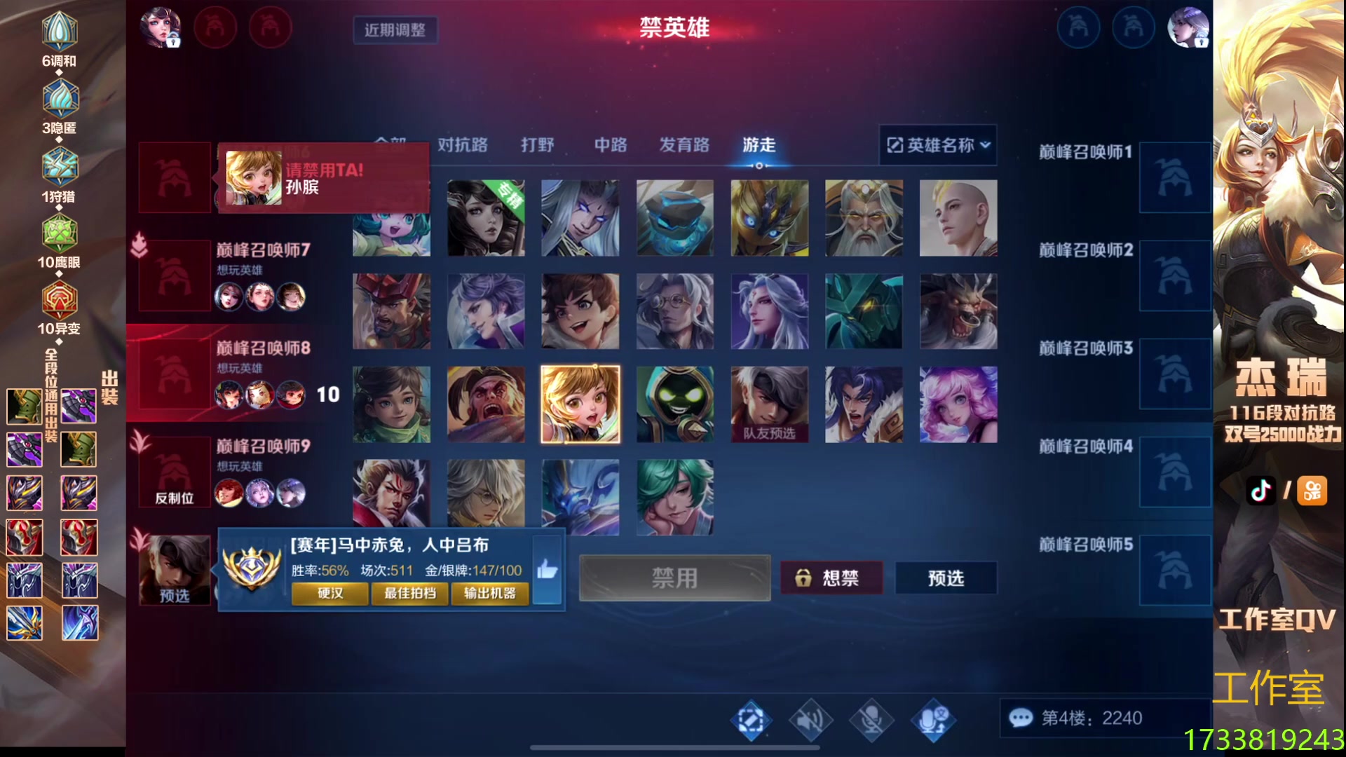 【2023-10-24 23点场】Ay杰瑞：狂躁放纵不羁