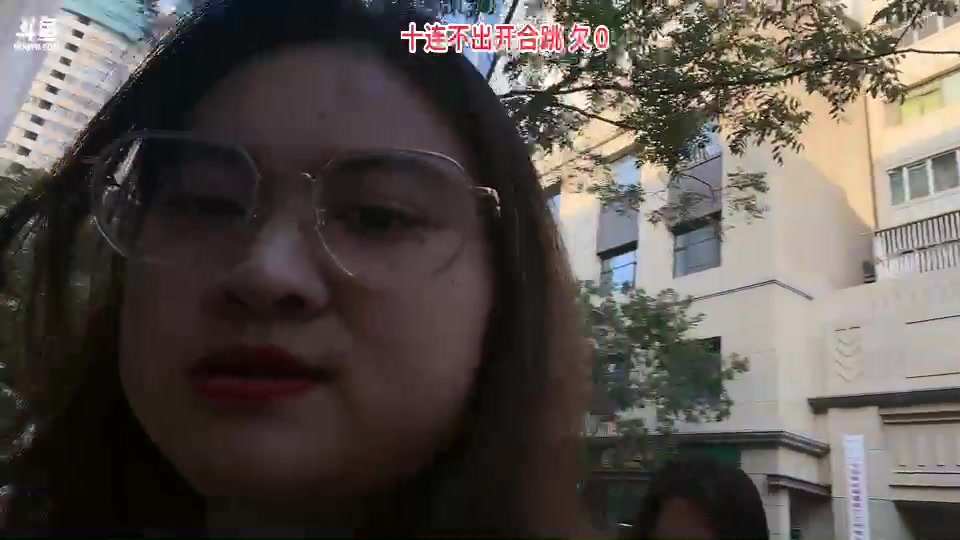 【2023-10-23 16点场】哦哟orz：【小奶团】还在兰州