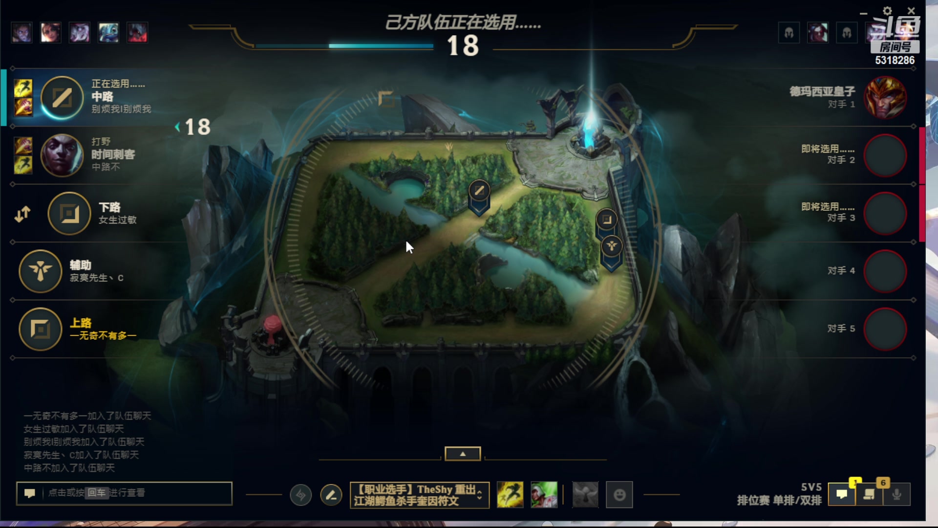 【2023-10-24 23点场】菜到极致小兰摧：超开朗花间