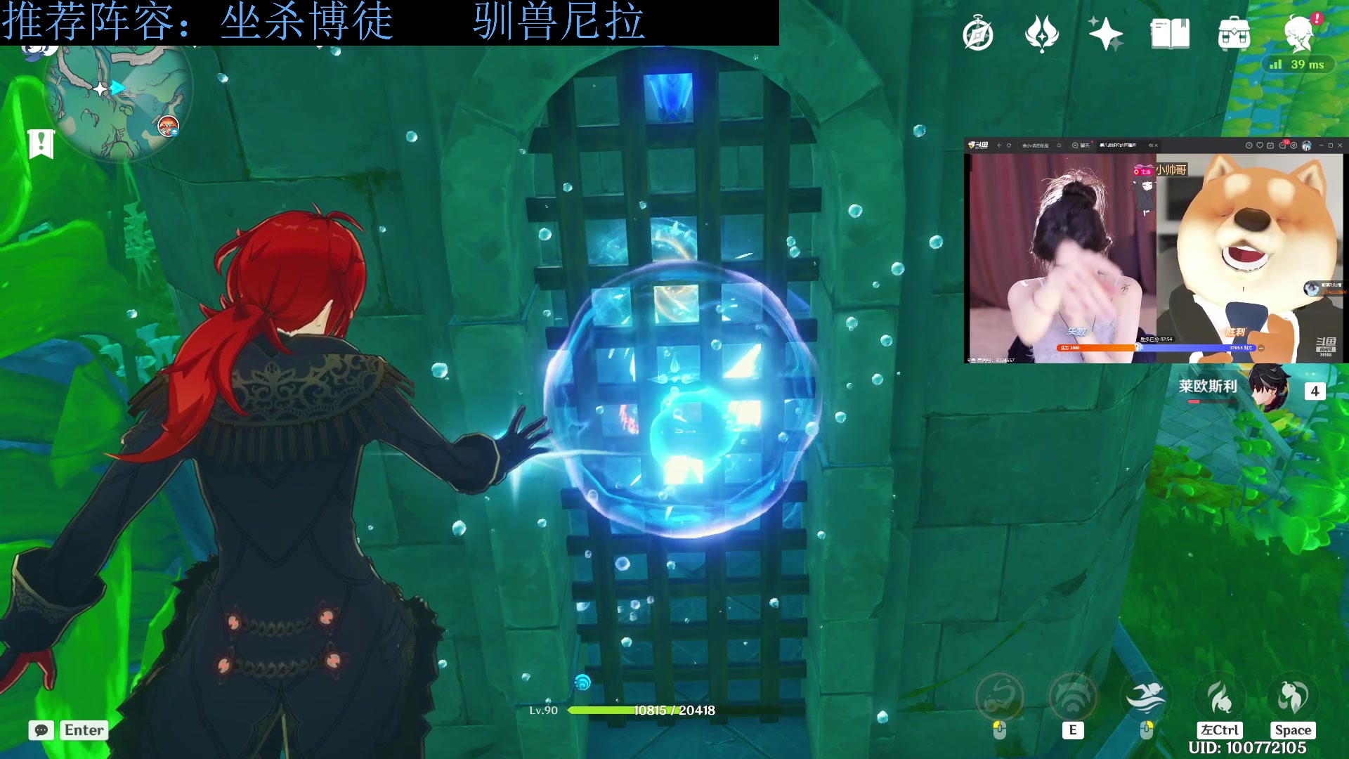 【2023-10-18 19点场】下头男丶BBe：赌狗全开，看我坐杀博徒