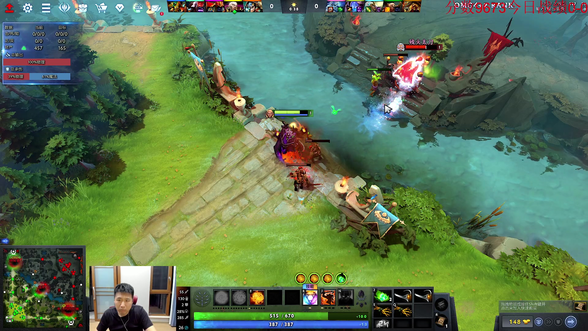 【2023-10-24 22点场】霸气虚幻哥1991：晚上好哟！73965！！