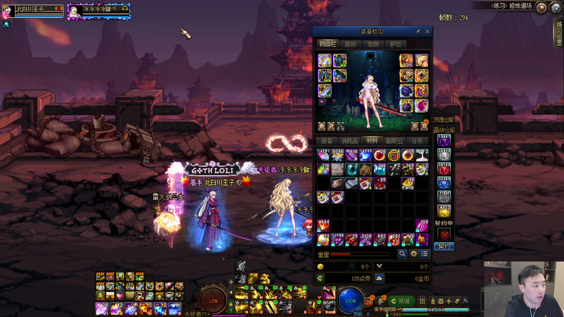 【2023-10-25 20点场】疯奶丶大硕：8点刃影嘉宾,明天更新打怪兽？