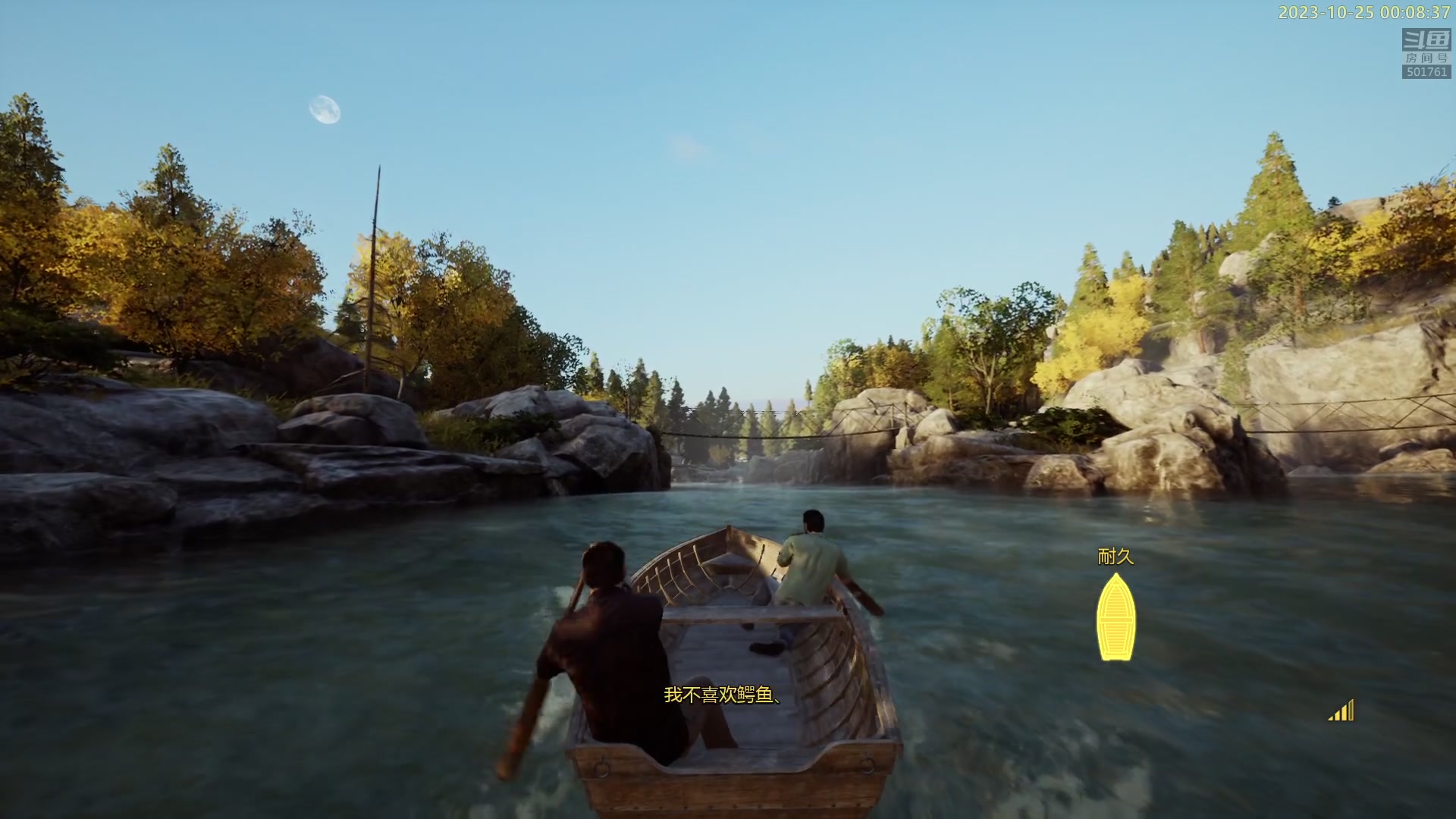 【2023-10-24 23点场】白白的胖胖呀：⭐️白胖白胖 充满希望⭐️