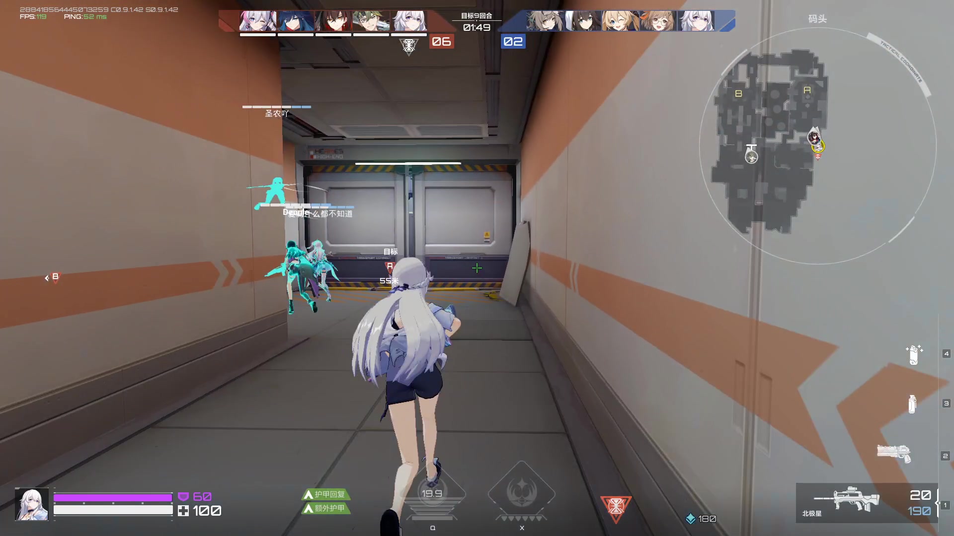 【2023-10-24 22点场】黑霄Cloud：匹诺曹+卡拉彼丘+手游+PS4随便玩玩