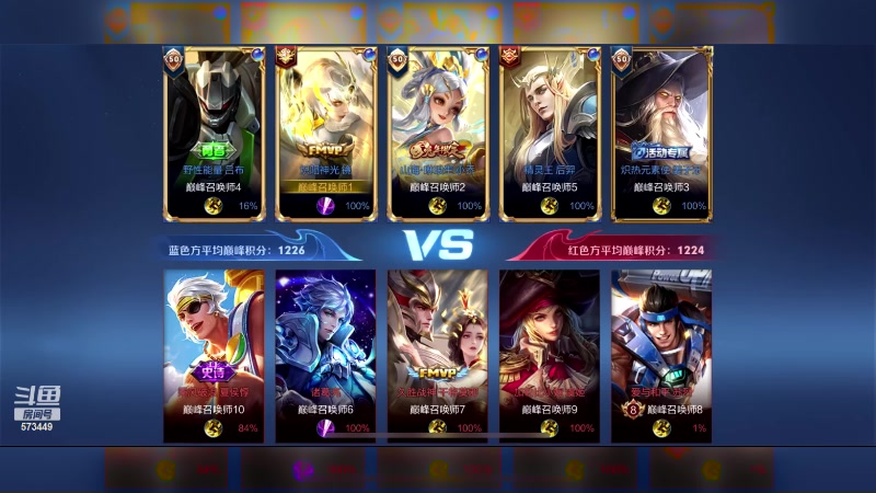 【2023-10-25 19点场】小小青蛙笑i：欢迎来到小糖人的直播间！