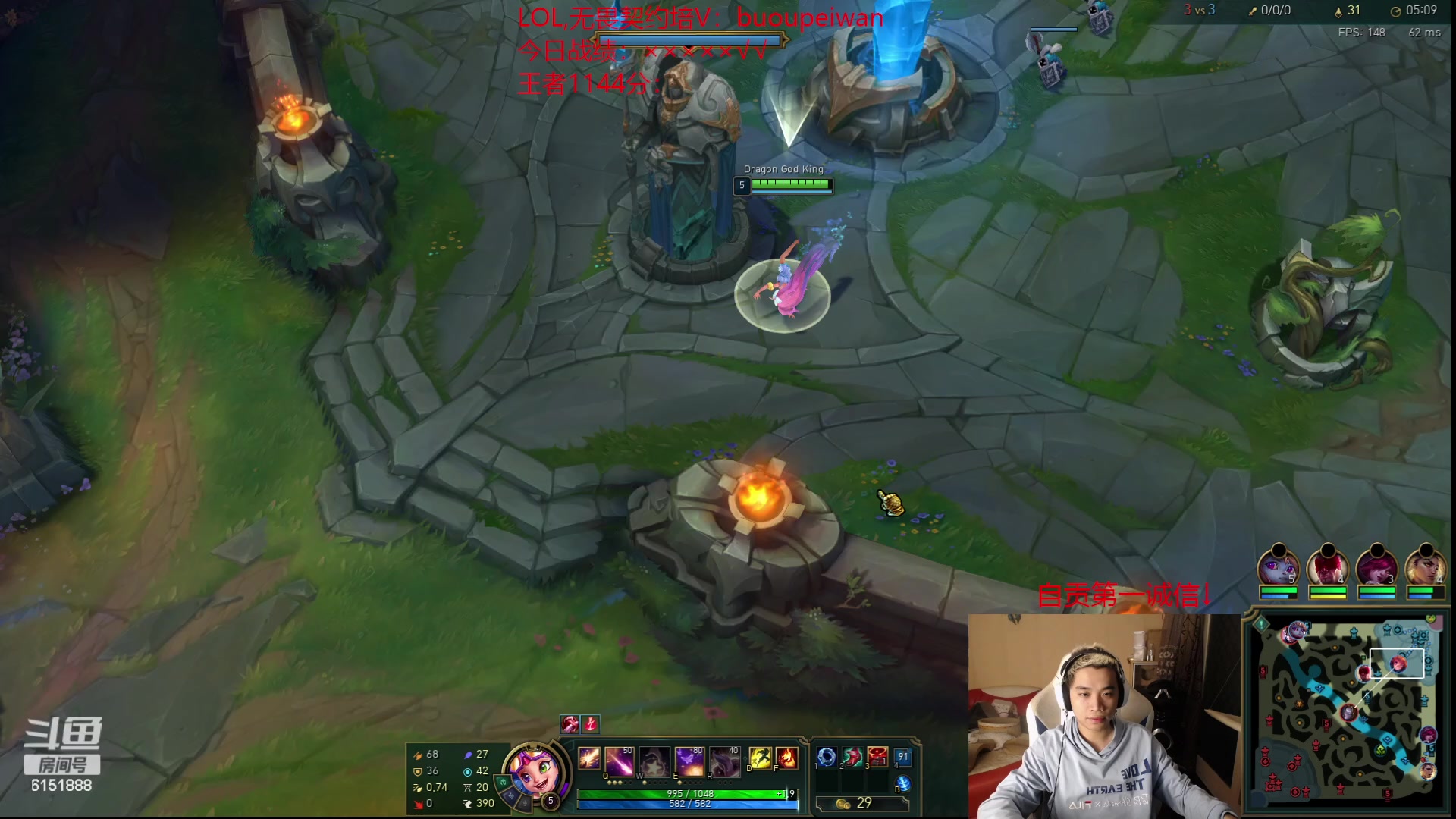 【2023-10-23 18点场】自宇666：韩服千分局！碰世界赛选手！