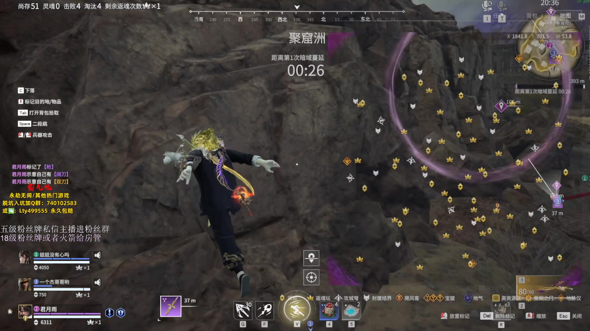 【2023-10-25 00点场】刀一挥趴一堆：（刀一挥）这几天三排  26号比赛