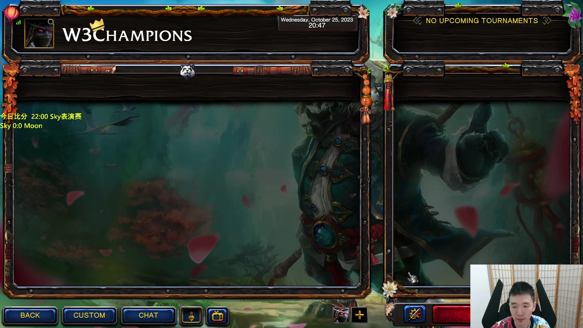 【2023-10-25 20点场】Infi小王：【直播】18:00开播 无赛日轰海！