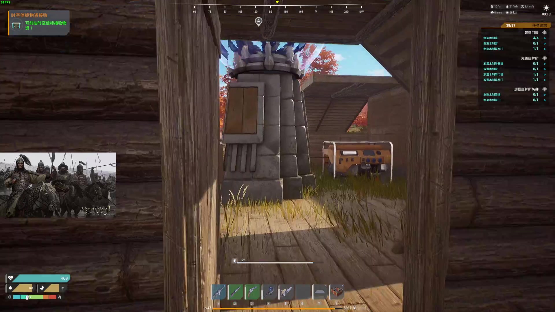 【2023-10-24 23点场】左蛋奴右一库：服务器又没了，前线毕业了