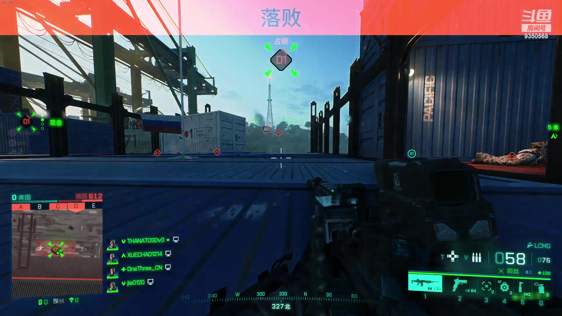 【2023-10-24 22点场】THANATOS0v0：红色虞美人 ！9350568