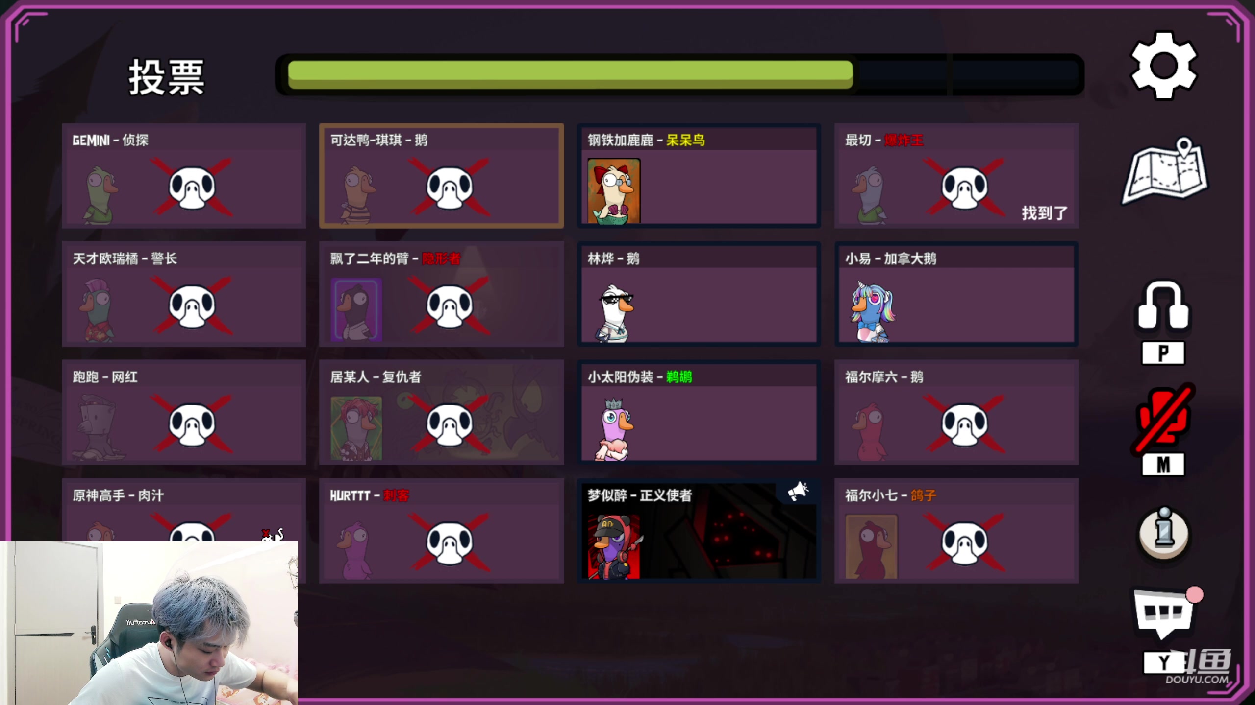 【2023-10-25 01点场】韩跑跑ovo：好哥哥快来教教我玩呗~