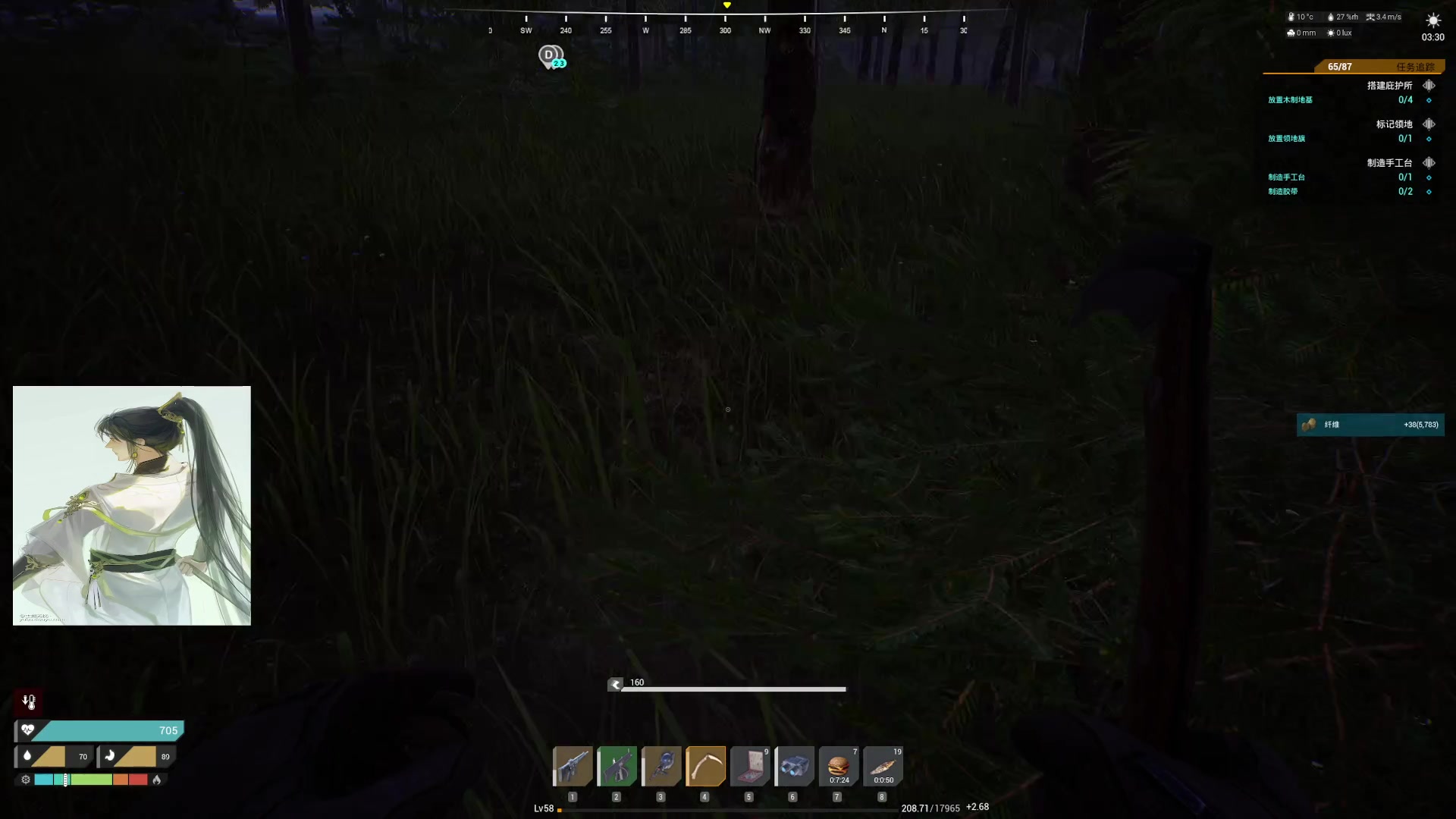 【2023-10-24 23点场】主播无忧丶：【无忧】The front新游前线