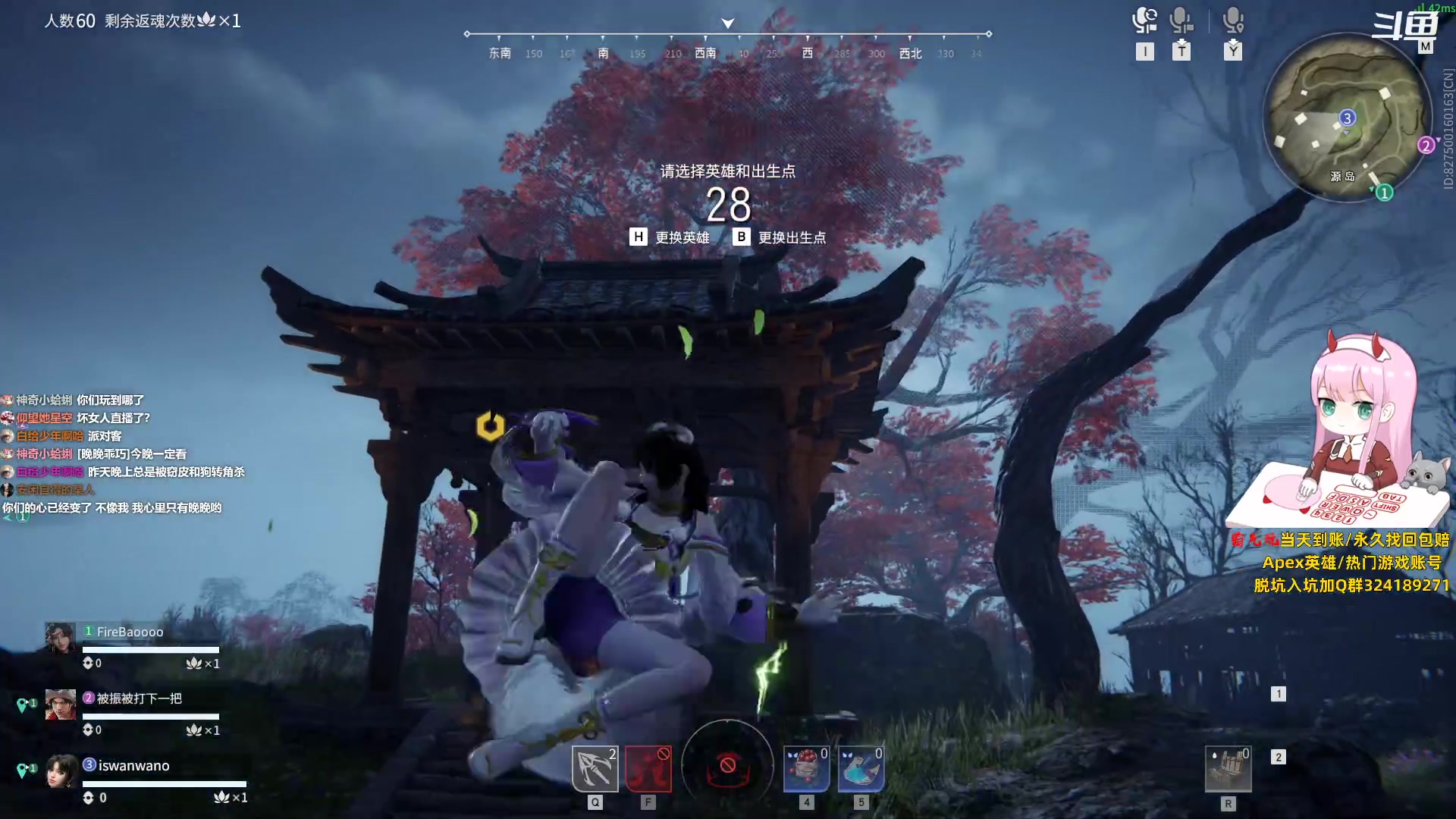 【2023-10-24 18点场】晚晚呦：【晚晚】开启认真上班模式!