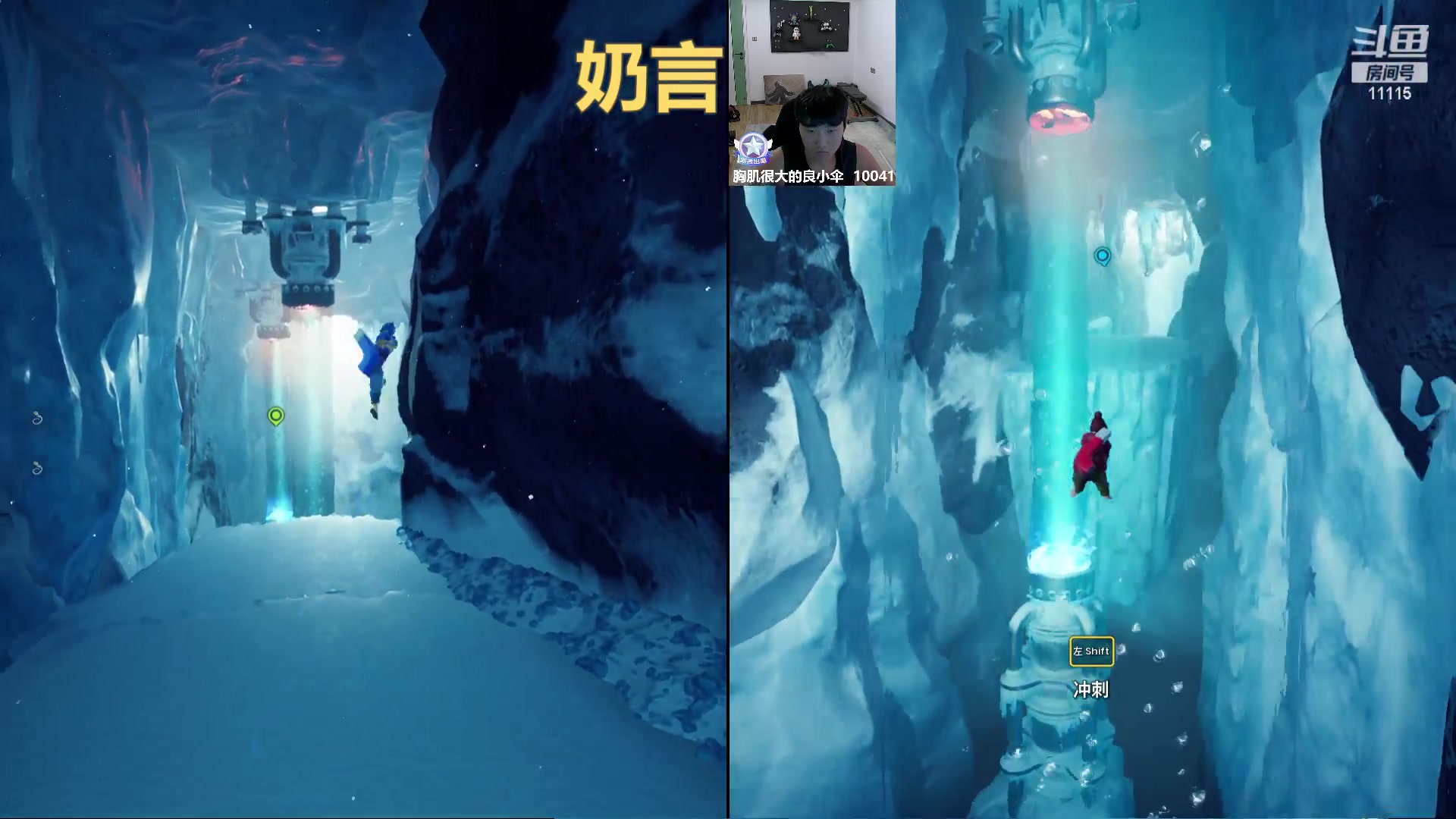 【2023-10-25 04点场】胸肌很大的良小伞：万龙出击！钻粉狂欢卡！巨龙族集合！