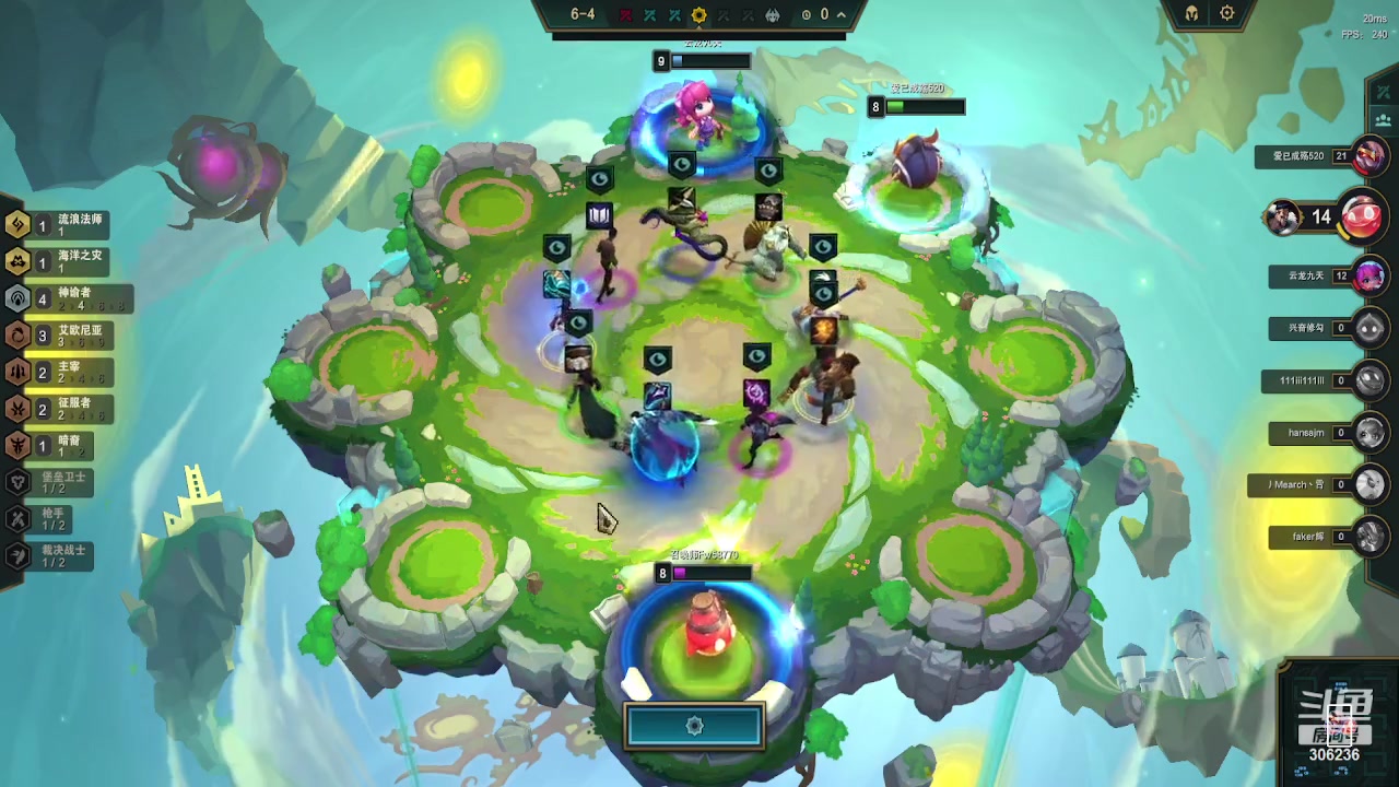 【2023-10-25 20点场】主播东门：东门：强化增幅大狂欢