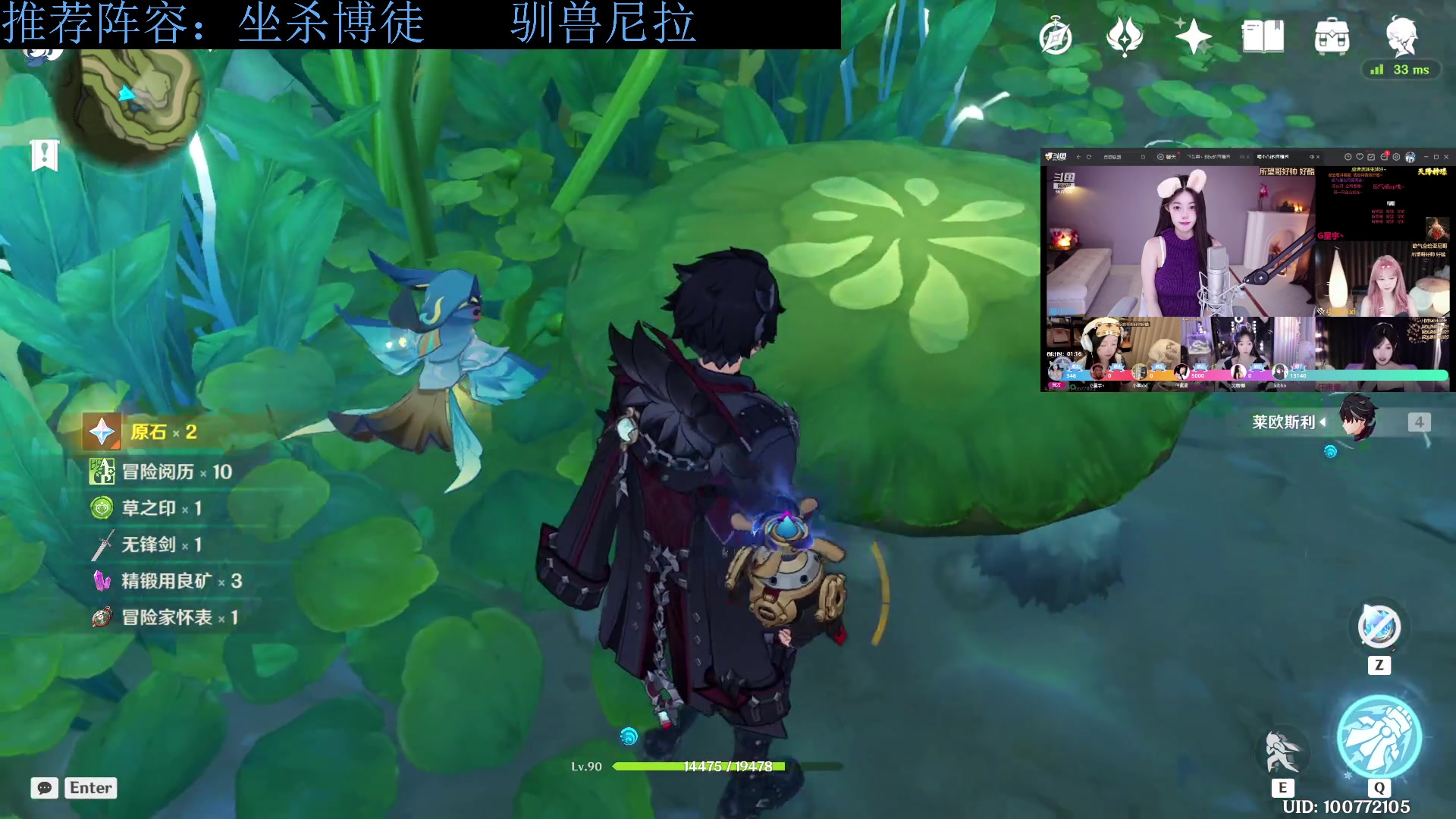 【2023-10-21 01点场】下头男丶BBe：赌狗全开，看我坐杀博徒