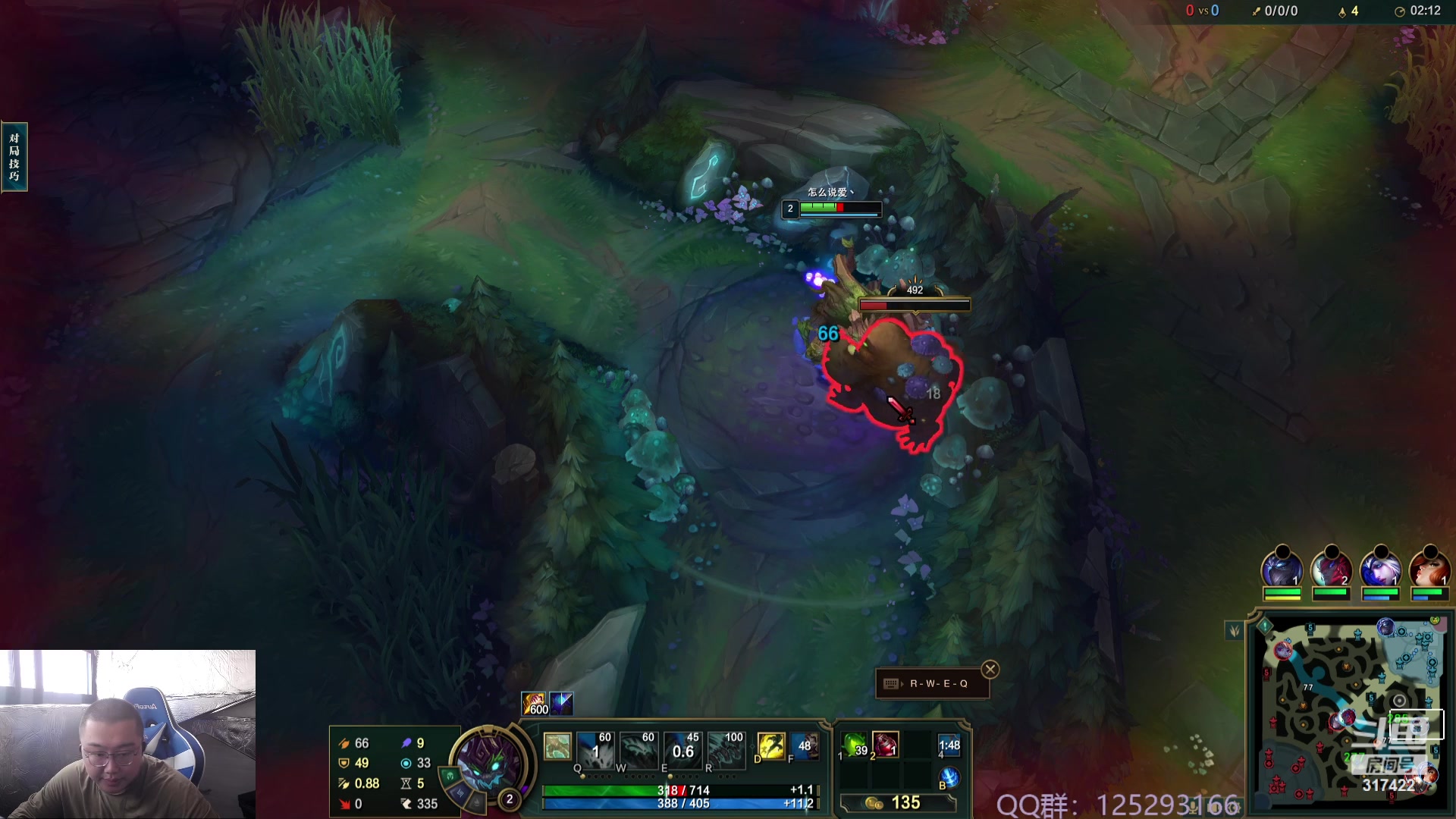 【2023-10-25 13点场】驴酱的冯雨大王：冯雨：保持理智，热爱生活！