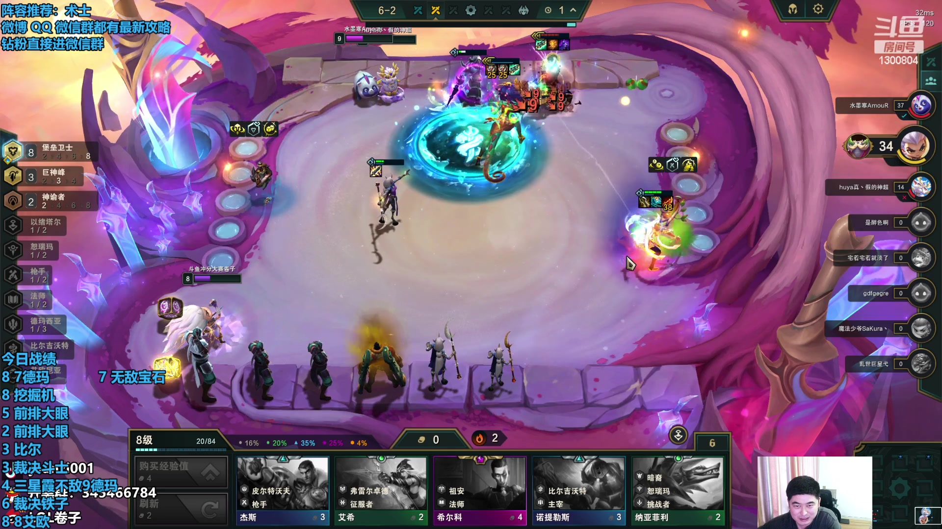 【2023-10-25 15点场】卷子丶：录像轮播中，明早不见不散！！！