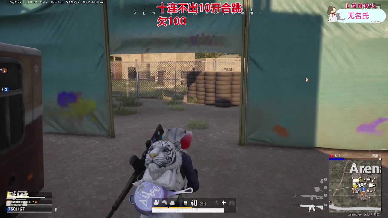 【2023-10-24 20点场】哦哟orz：【小奶团】不正常的人正常开播