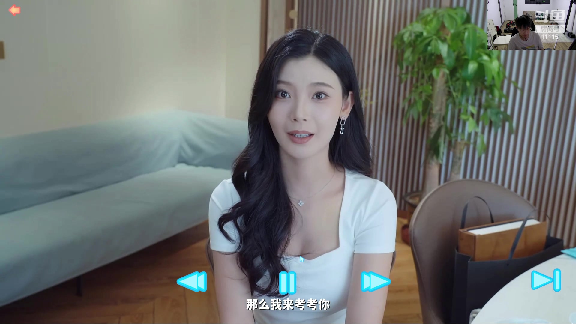 【2023-10-25 14点场】胸肌很大的良小伞：5点大龙在健身房刷新！钻粉狂欢卡！