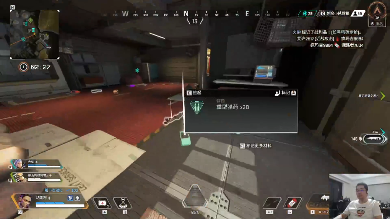 【英雄联盟】洞主丨歌神洞庭湖的精彩时刻 20231025 15点场