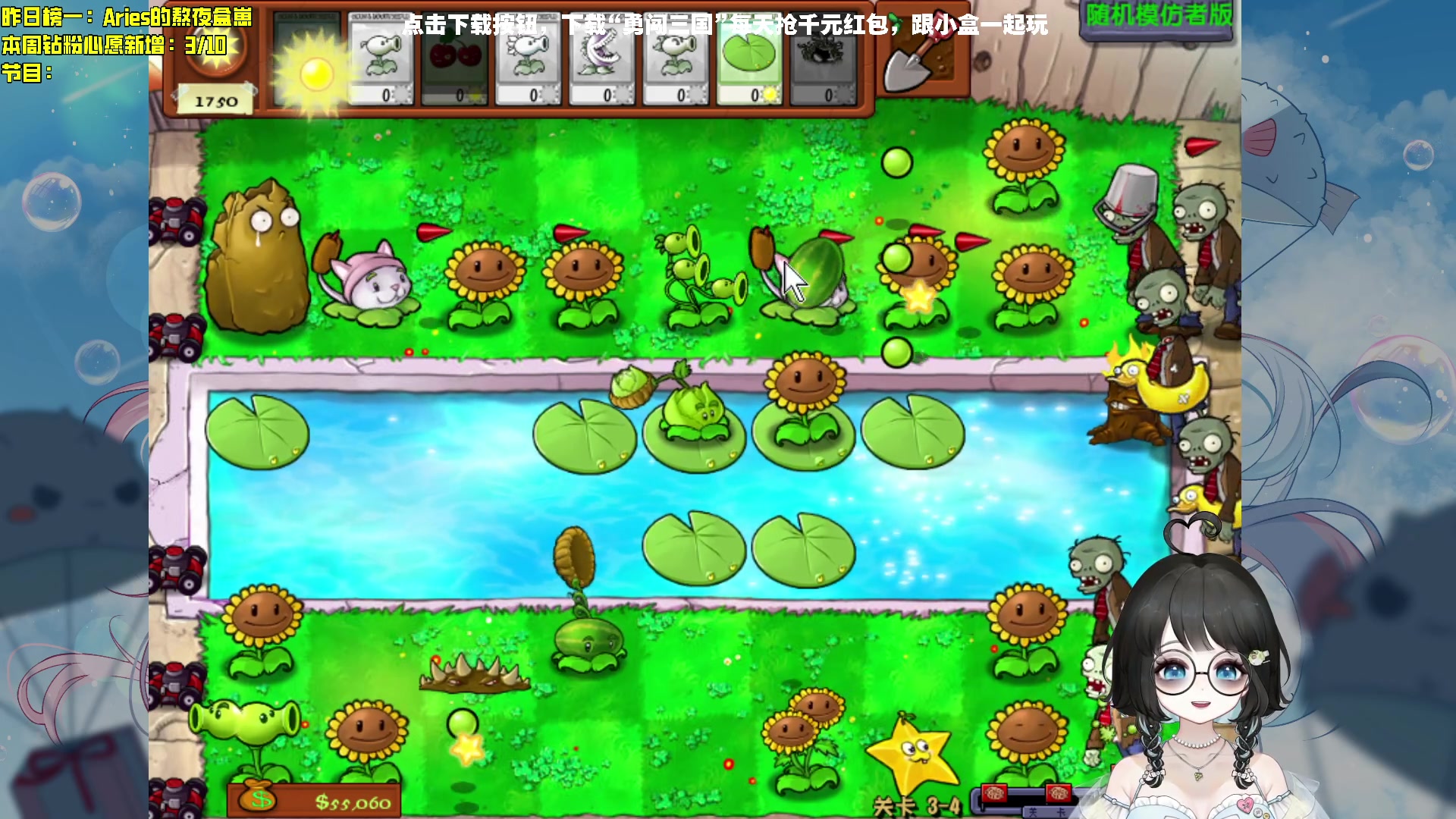 【2023-10-25 17点场】小盒子o3o：同城距离<3km