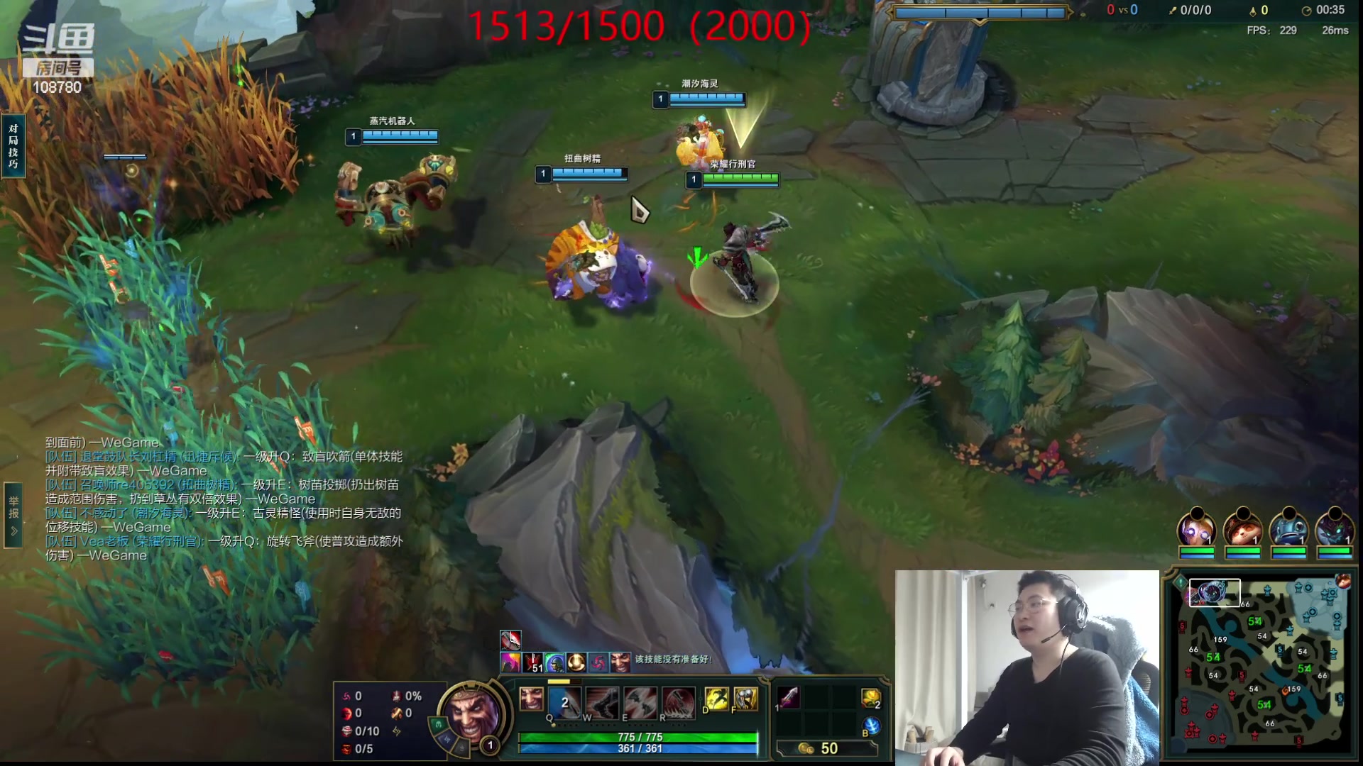 【2023-10-25 18点场】兮饭锐雯：无限火力狂少来也