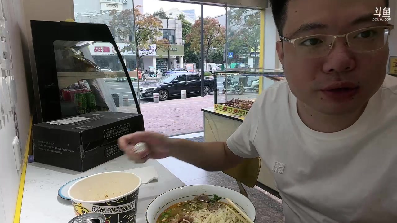 【2023-10-25 14点场】芜湖大司马丶：三点开播和茄子喝茶