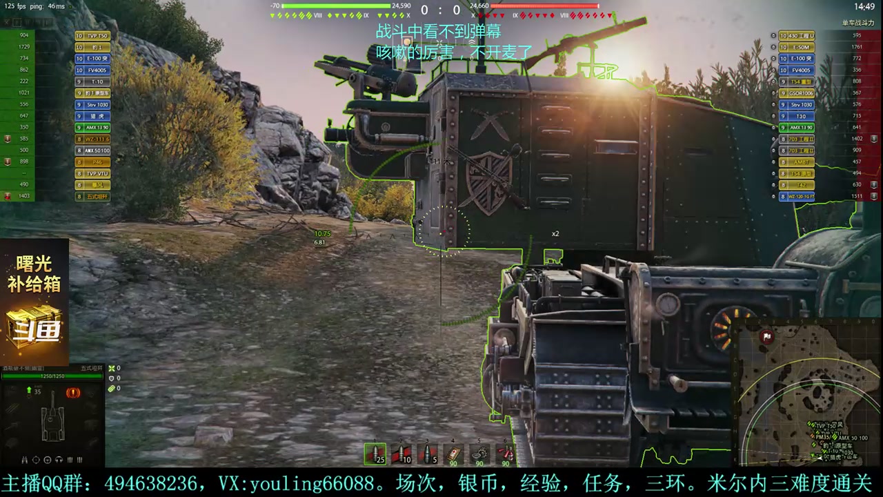 【2023-10-24 21点场】暗夜幽霊：幽霊：愉快的屯屯鼠