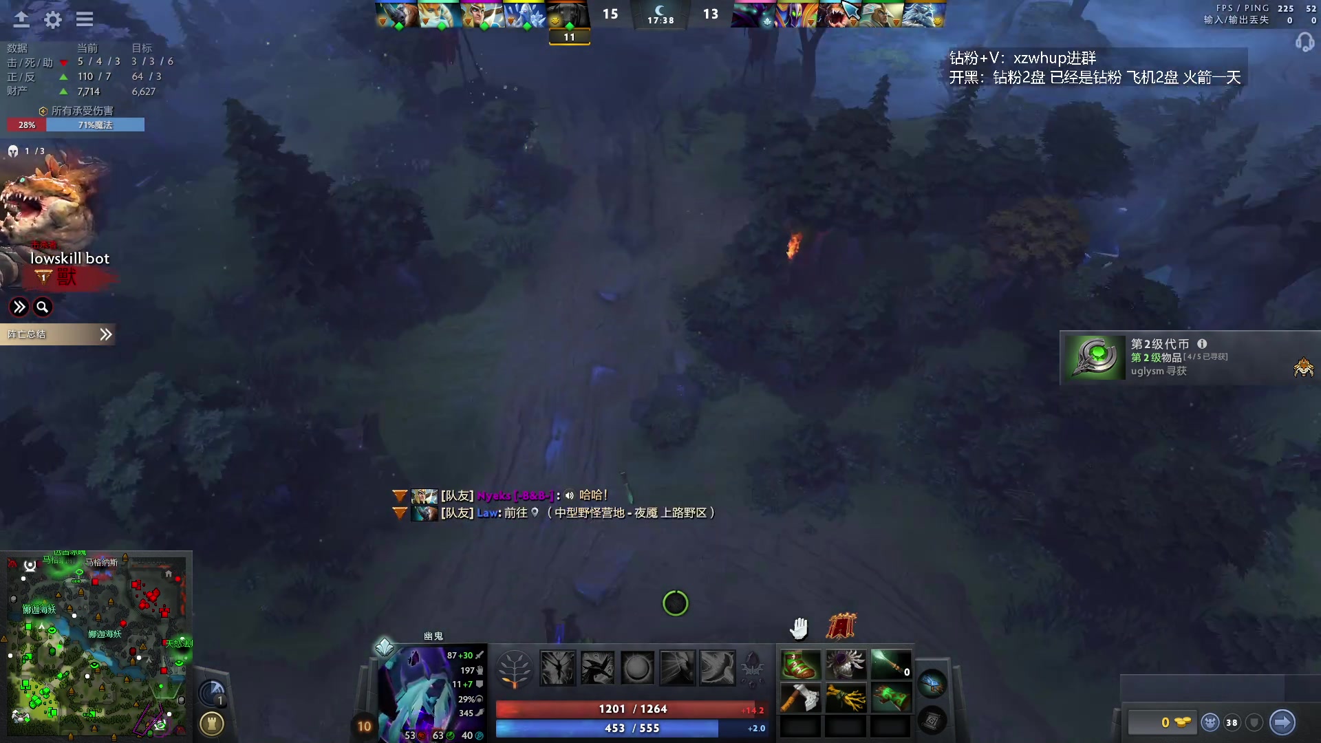【2023-10-25 03点场】张益达W：zyd：开心dota