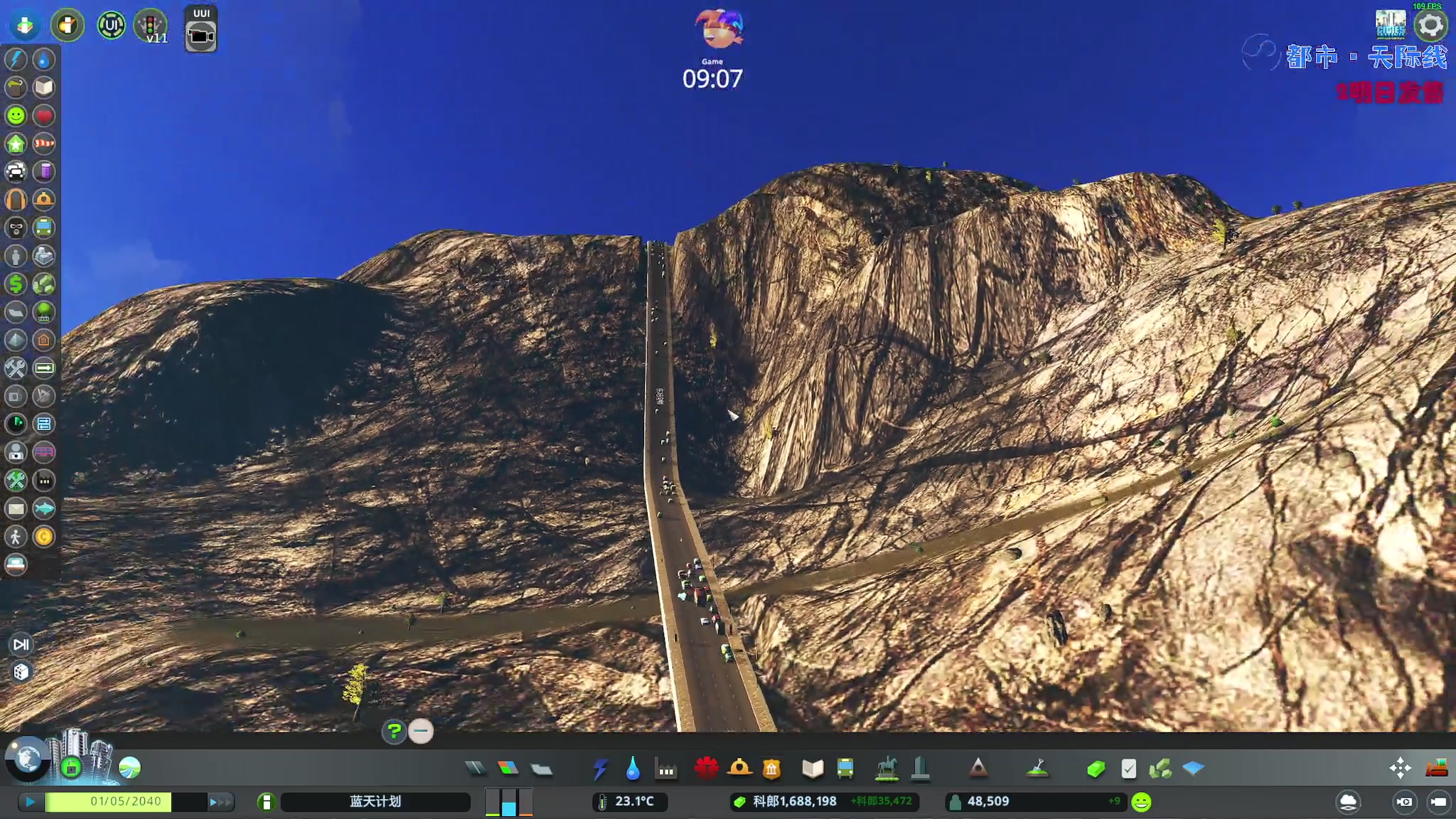 【2023-10-24 18点场】陶可可coco：♥今日早睡