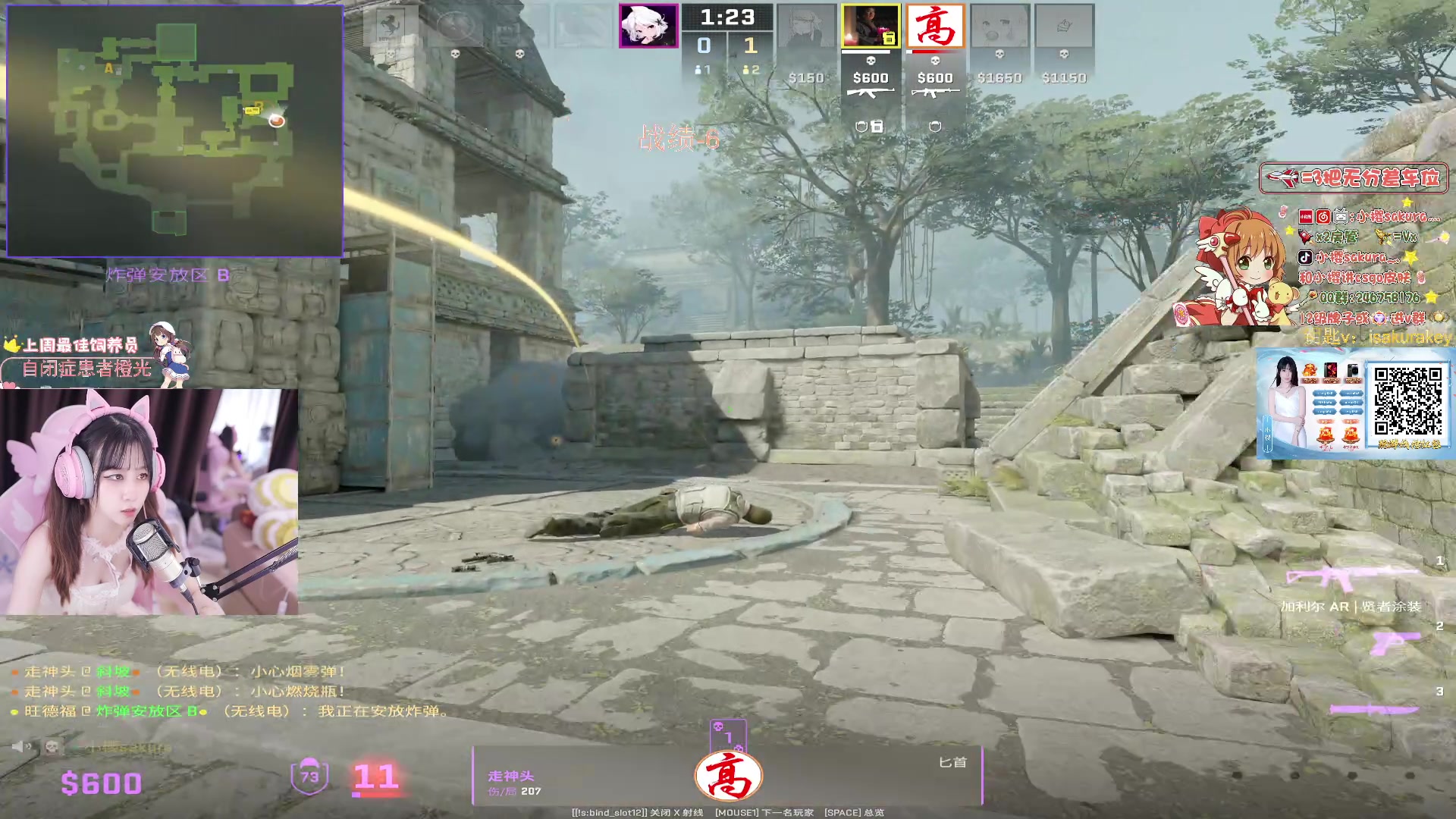 【2023-10-24 22点场】小樱sakura灬：【小樱】塔科夫寻宝