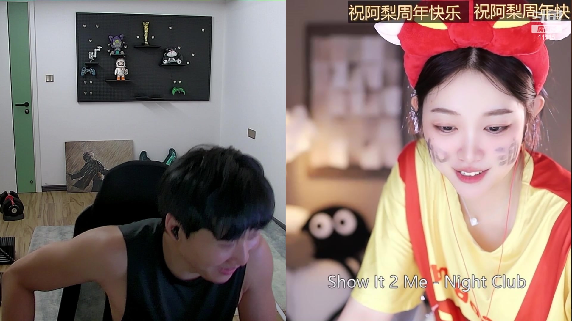 【2023-10-25 00点场】胸肌很大的良小伞：万龙出击！钻粉狂欢卡！巨龙族集合！