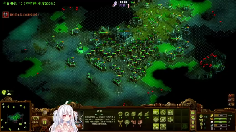 【2023-10-25 07点场】小猪哼x：哈哈哈哈哈哈哈哈哈哈 310087